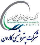 Karoun Petrochemical